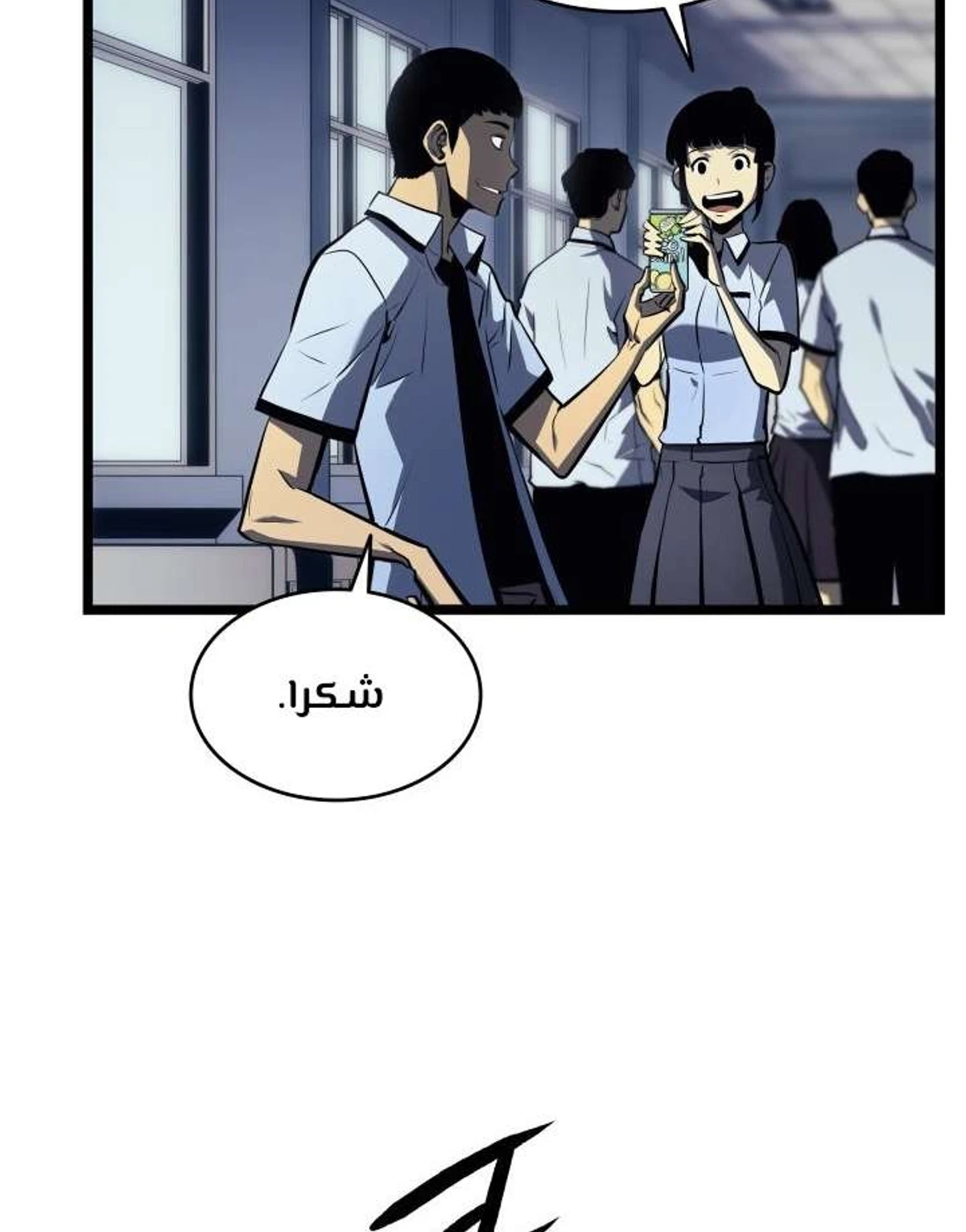 صفحة 21