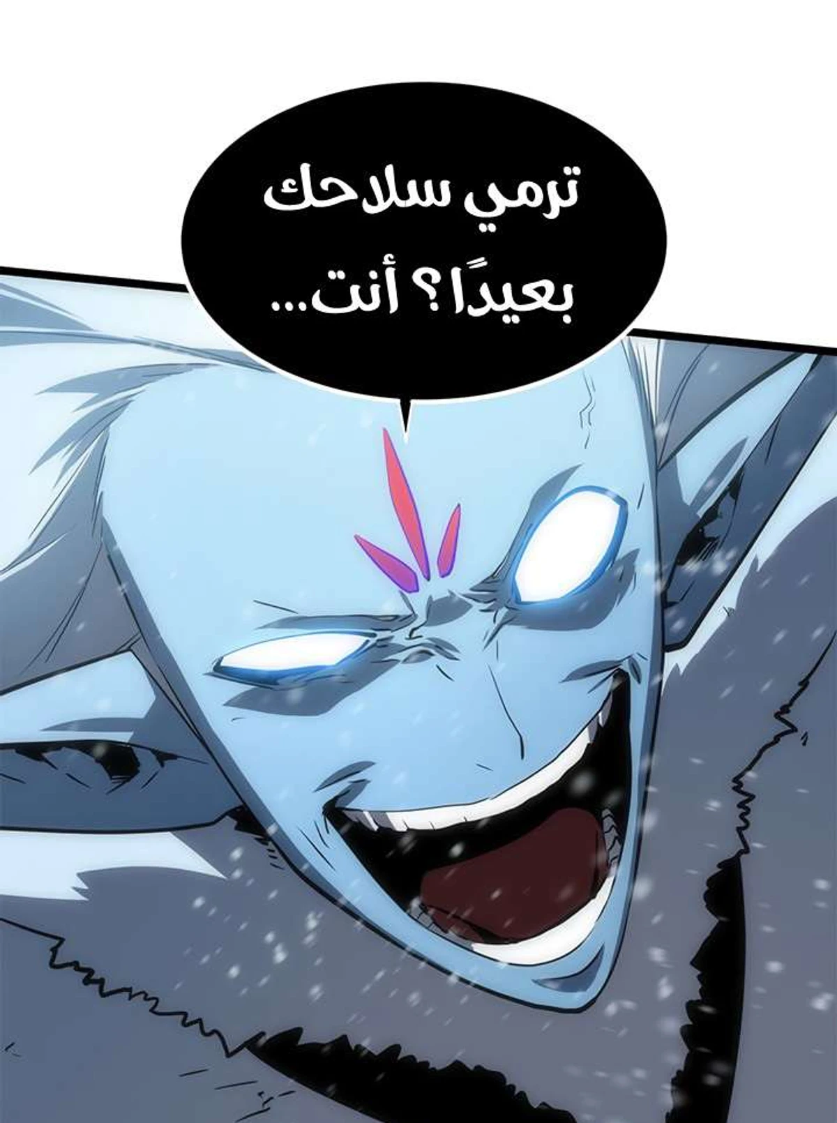 صفحة 60