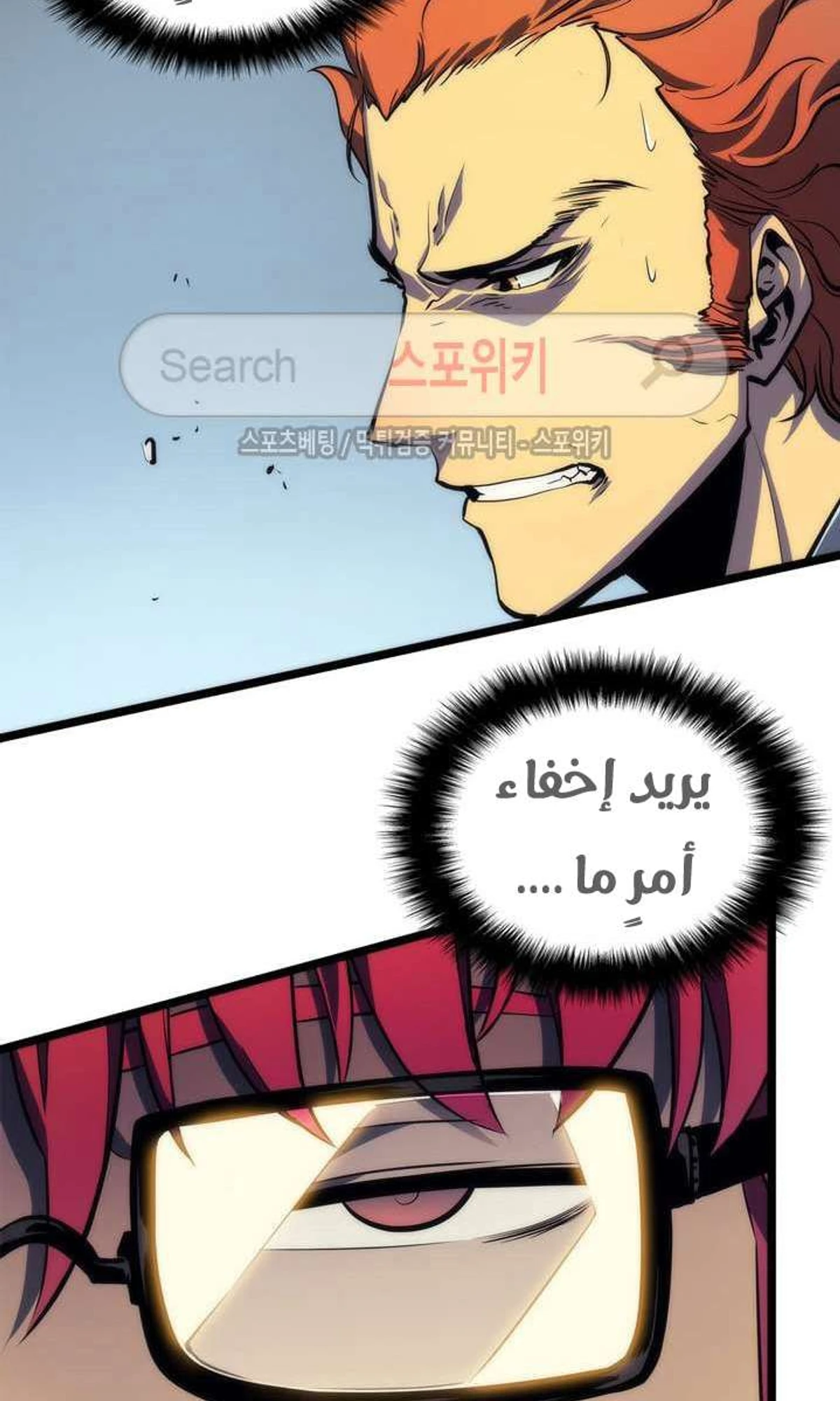 صفحة 41