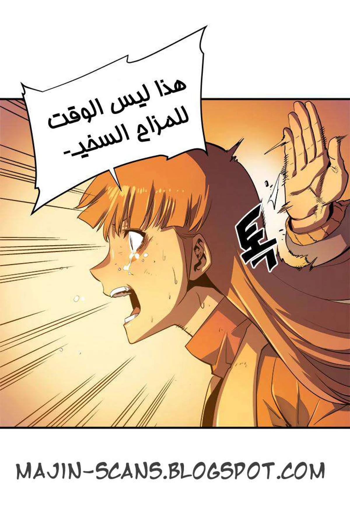صفحة 26