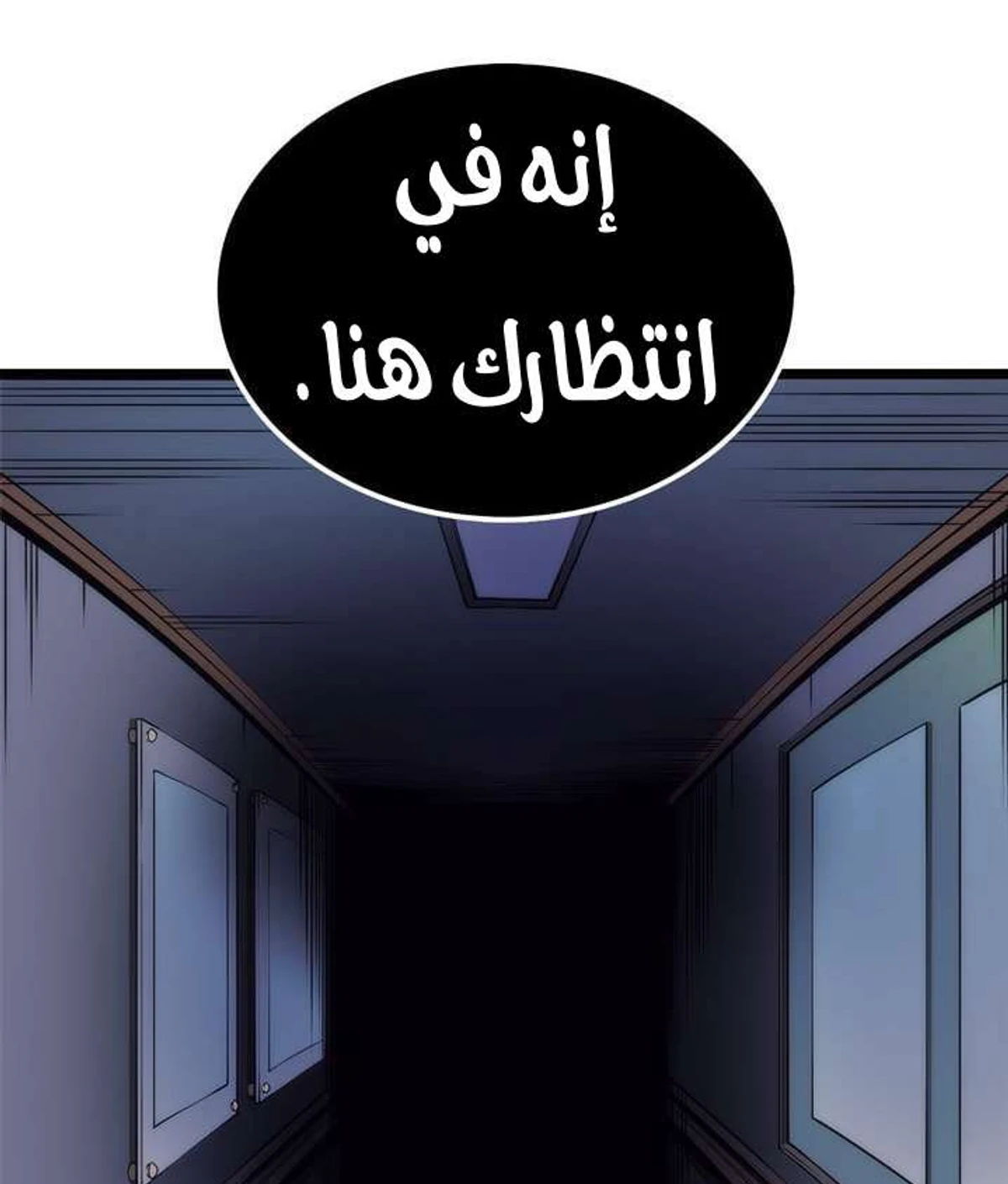 صفحة 82