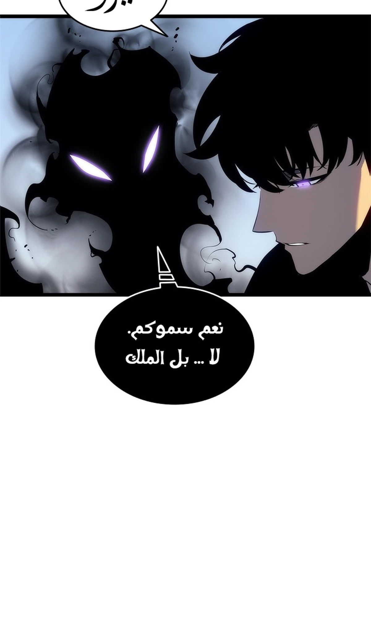 صفحة 72