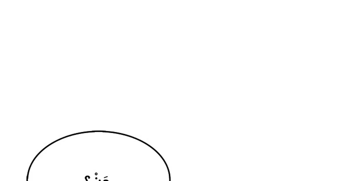 صفحة 40