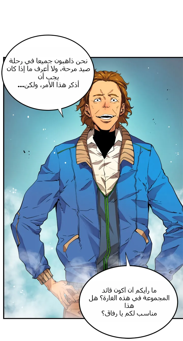 صفحة 22