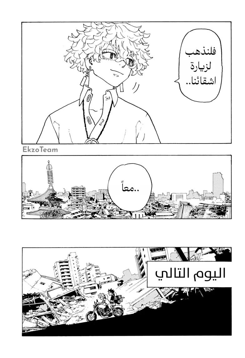 صفحة 22