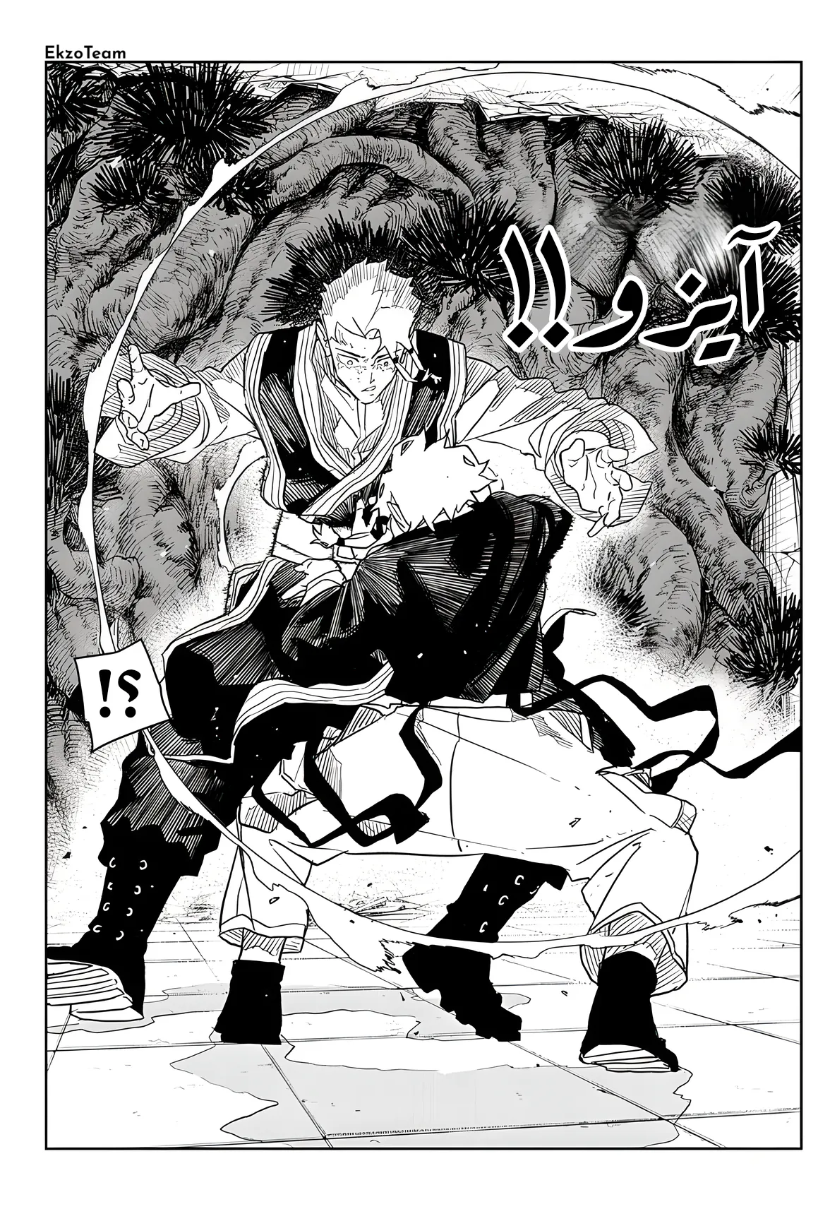 صفحة 19