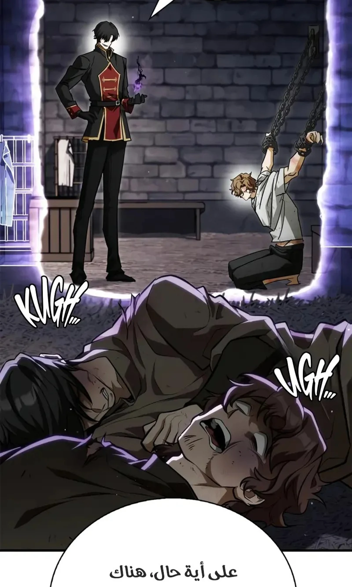 Page 129
