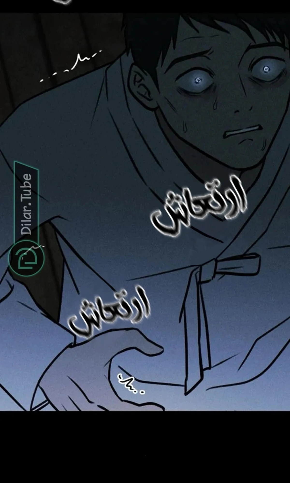 Page 118
