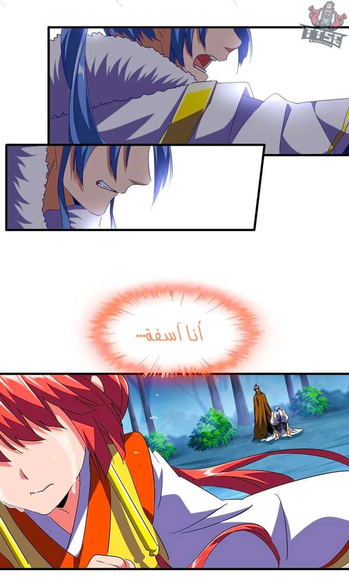 Page 56