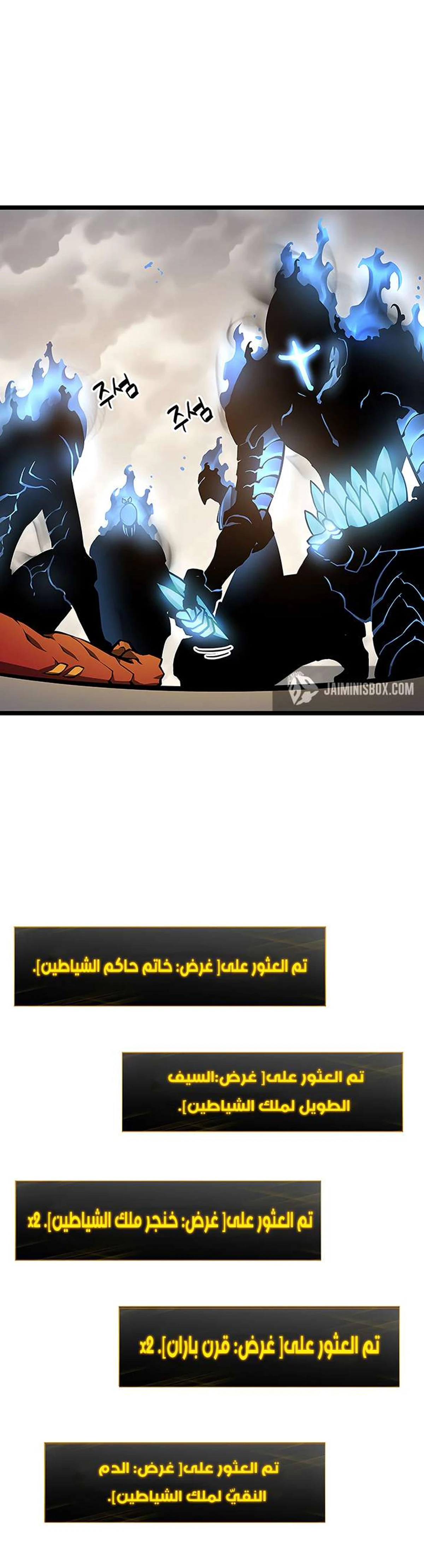 صفحة 3