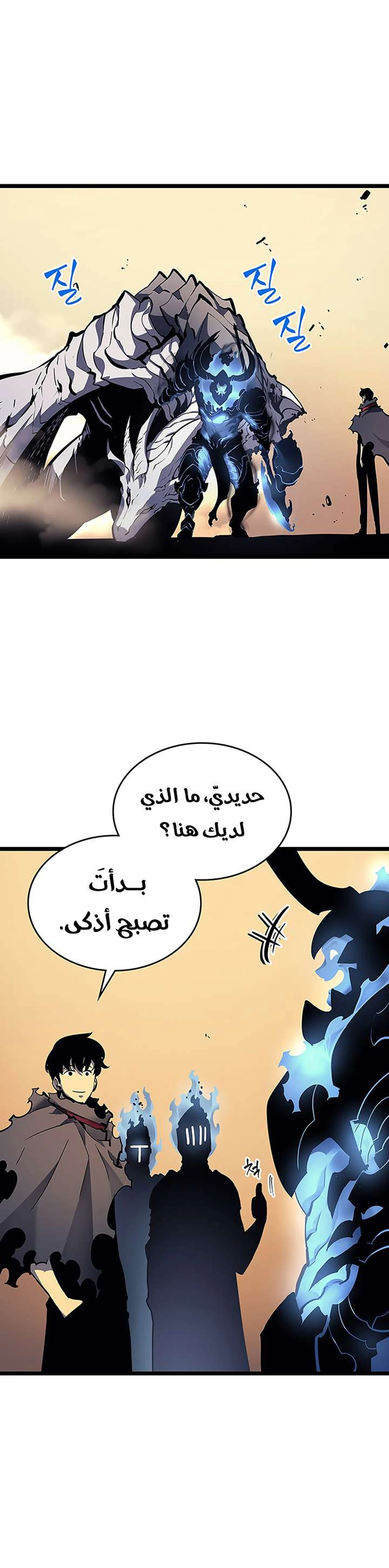 صفحة 11