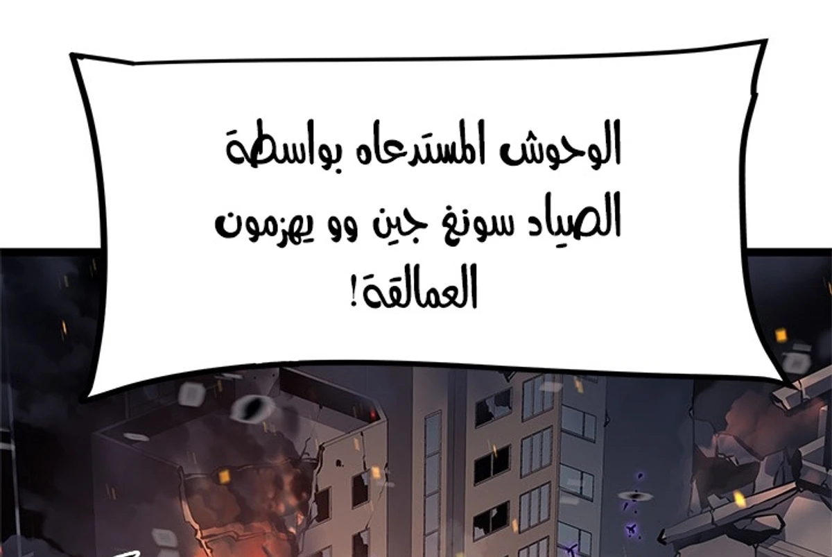 صفحة 20