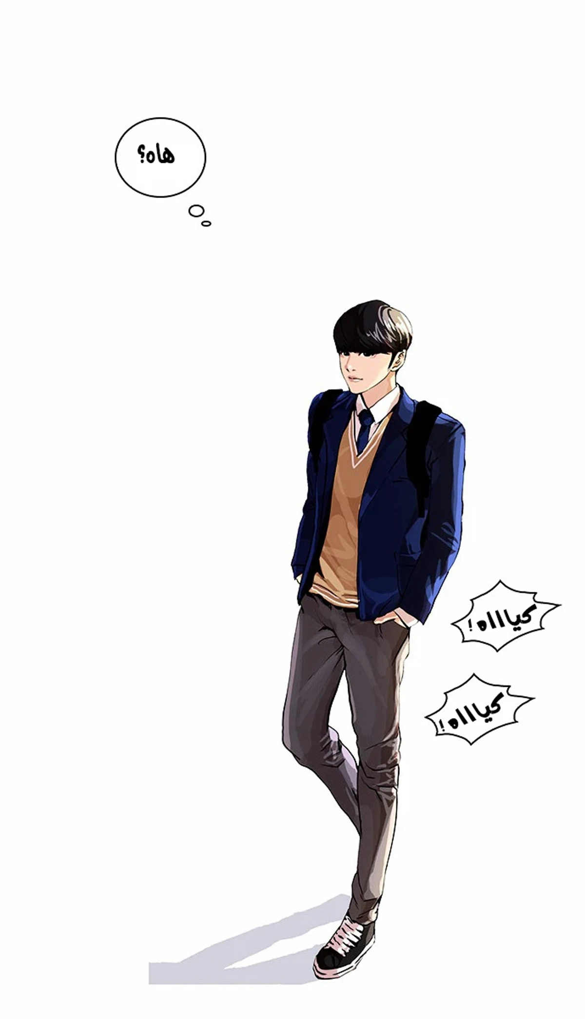 Page 41