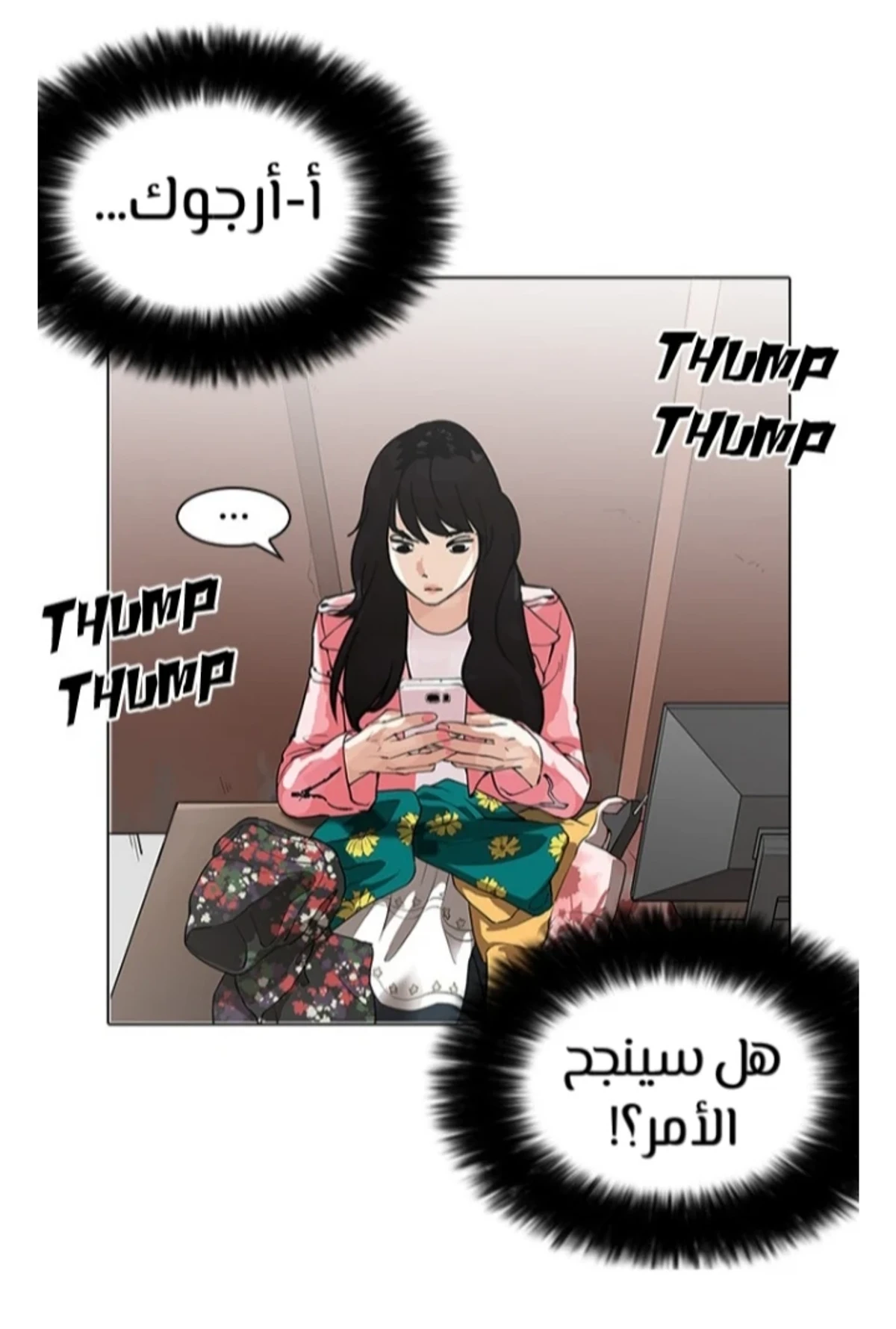 Page 95