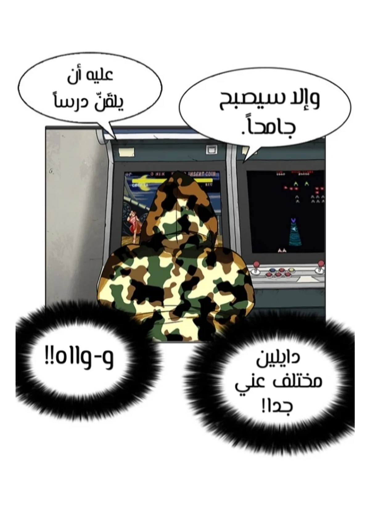 Page 115