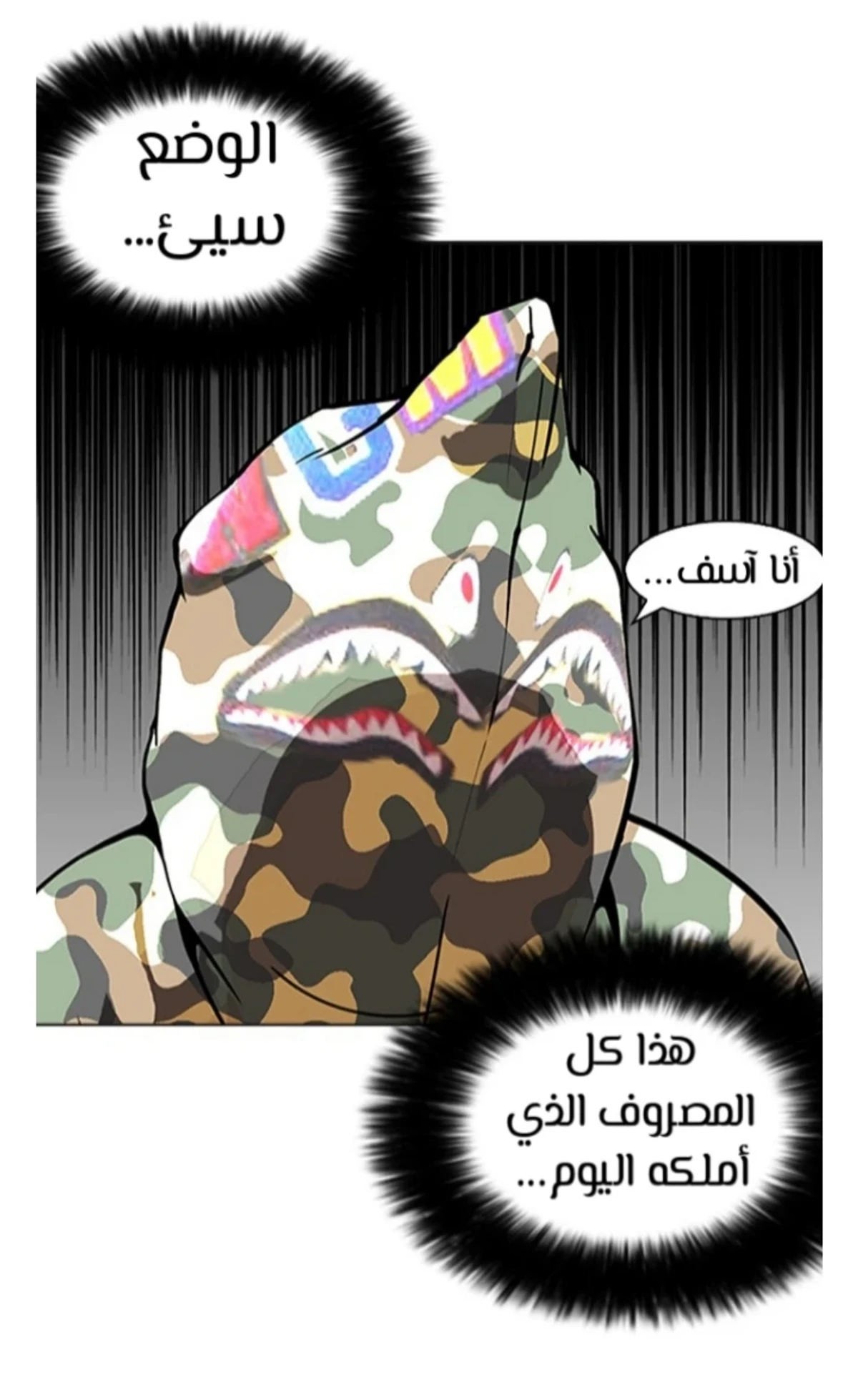 Page 126