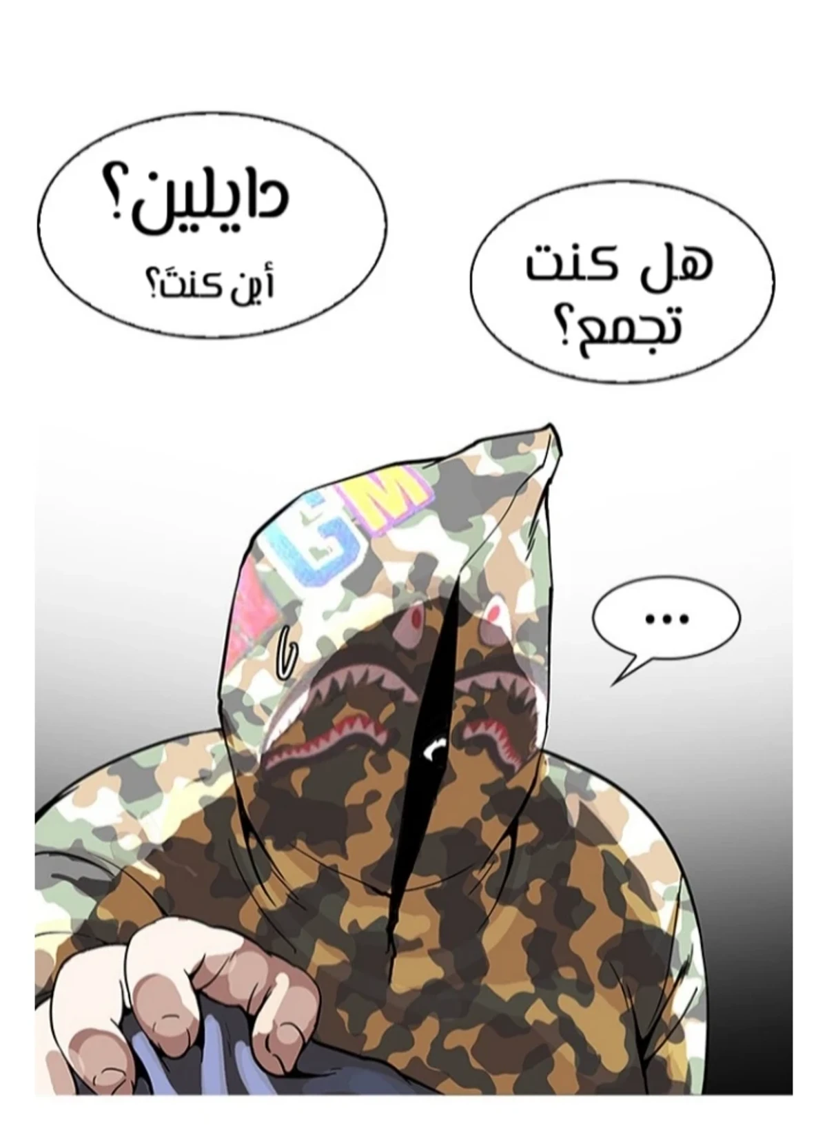 Page 134