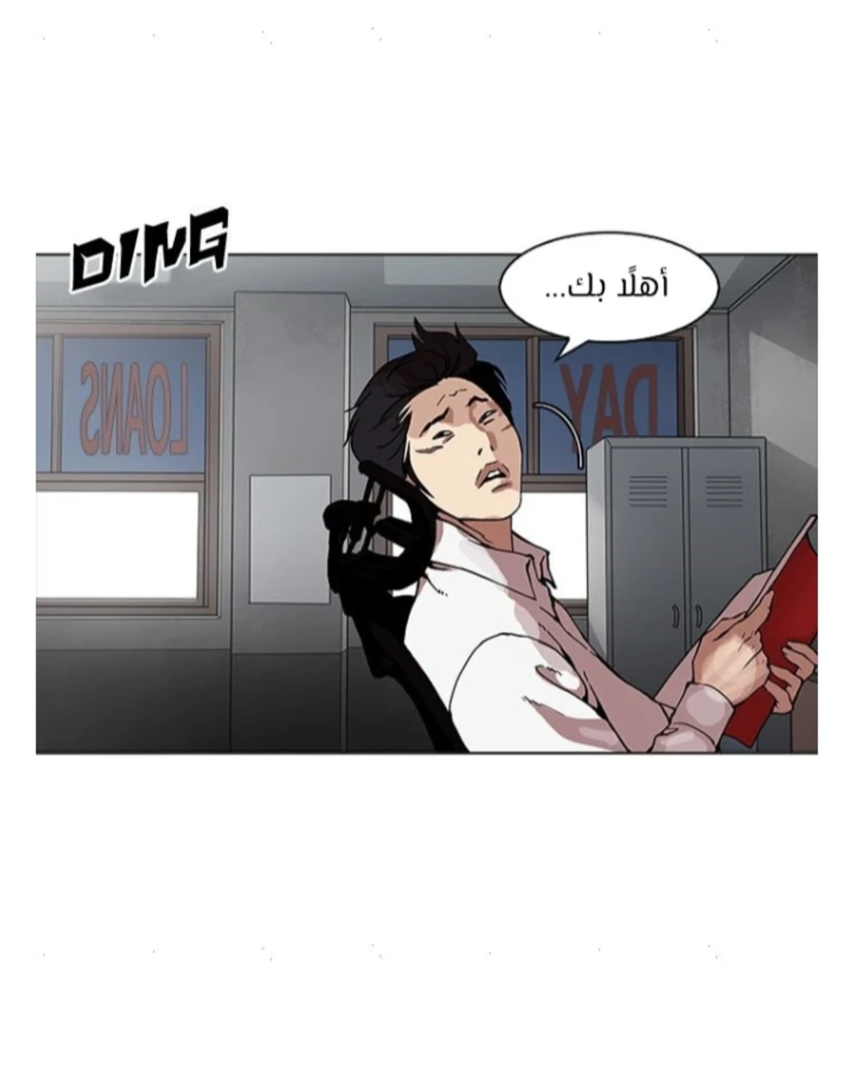 Page 78