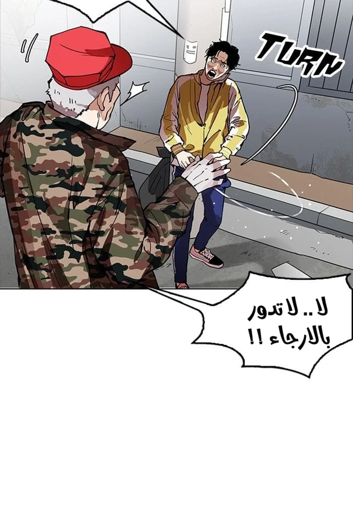 Page 92