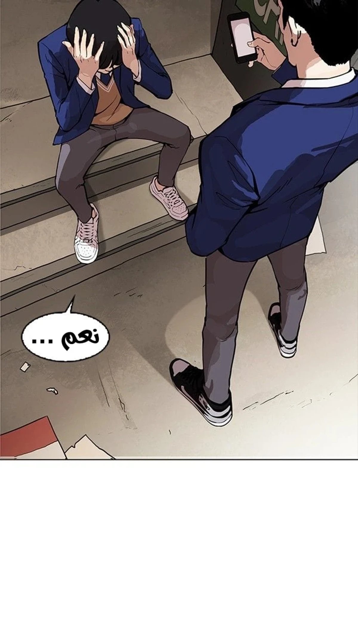 Page 55