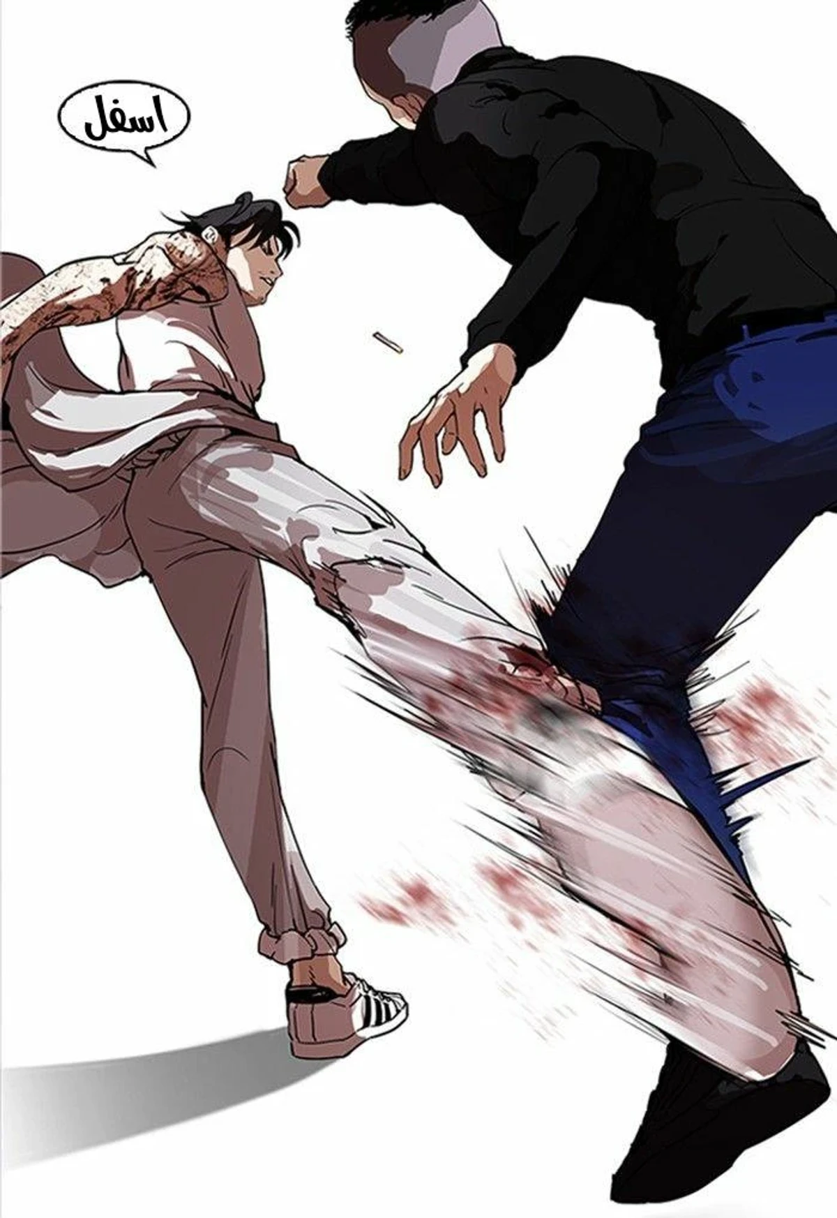 Page 94
