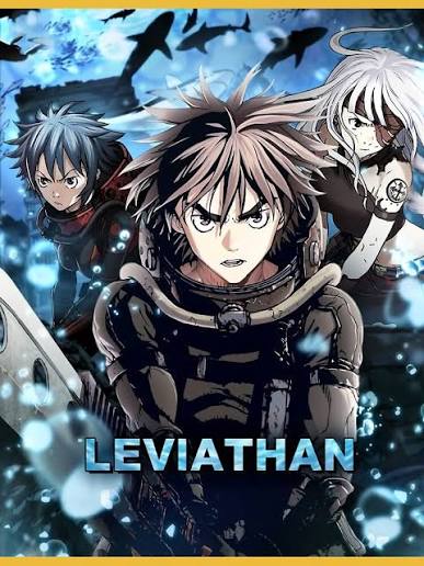 غلاف ليفياثان Leviathan مانجا مترجمة