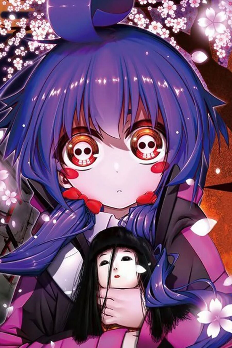غلاف Dark Gathering مانجا مترجمة