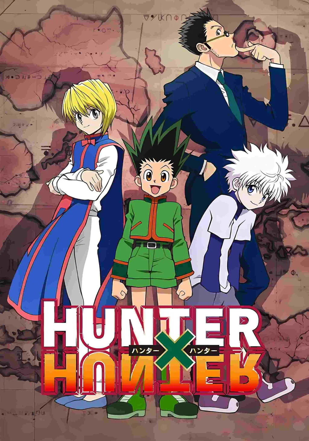 غلاف هانتر × هانتر Hunter × Hunter مانجا مترجمة