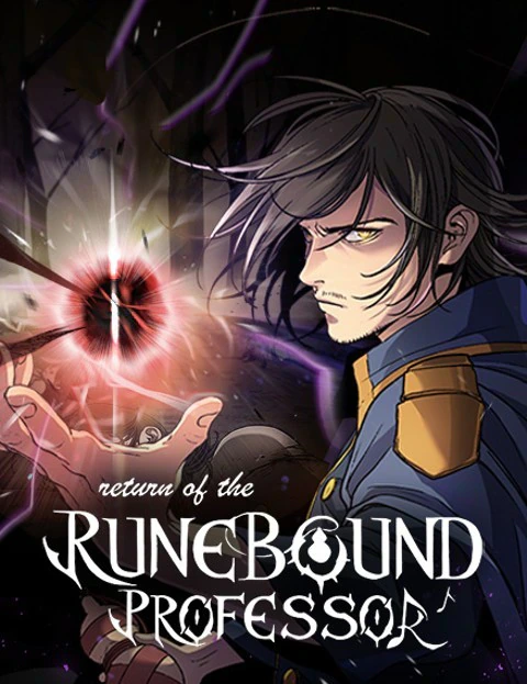 غلاف عودة أستاذ الرونيات Return of the Runebound Professor مانهوا مترجمة