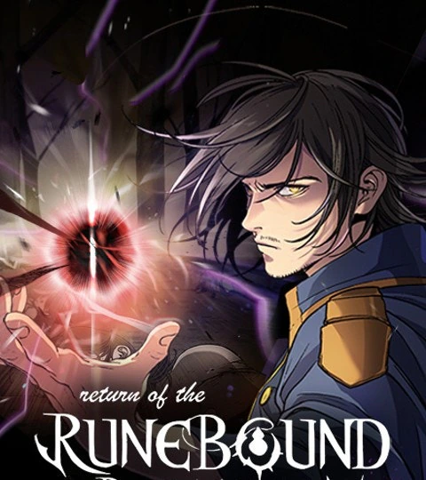 غلاف عودة أستاذ الرونيات Return of the Runebound Professor مانهوا مترجمة