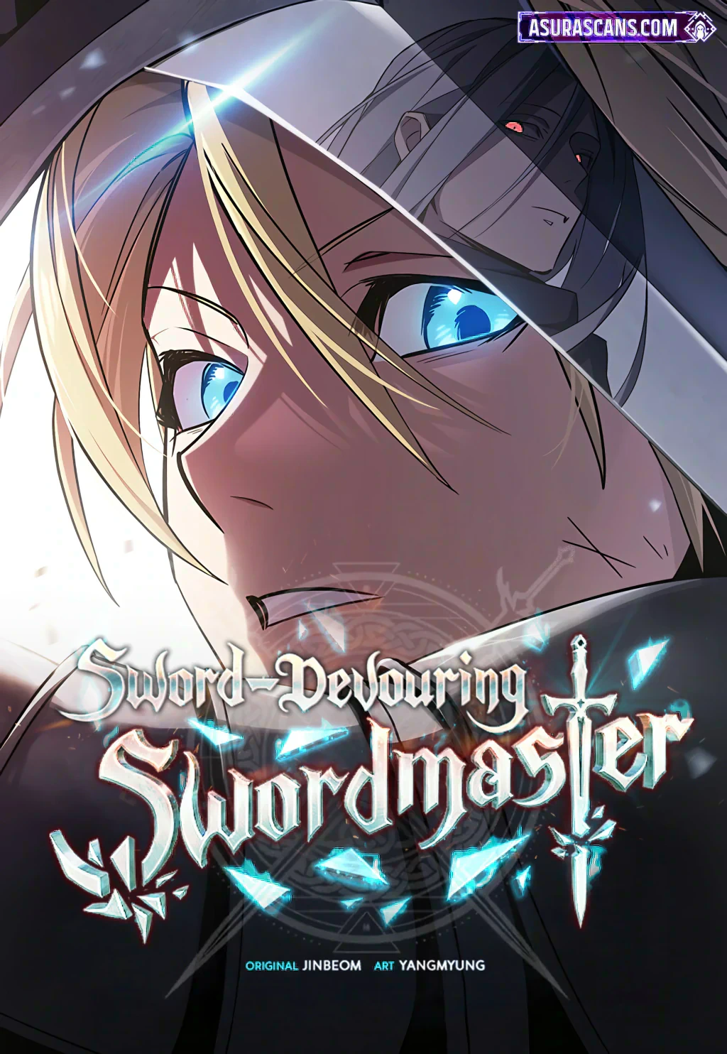 غلاف Sword-Devouring Swordmaster سيد السيف ملتهم السيوف مانهوا مترجمة