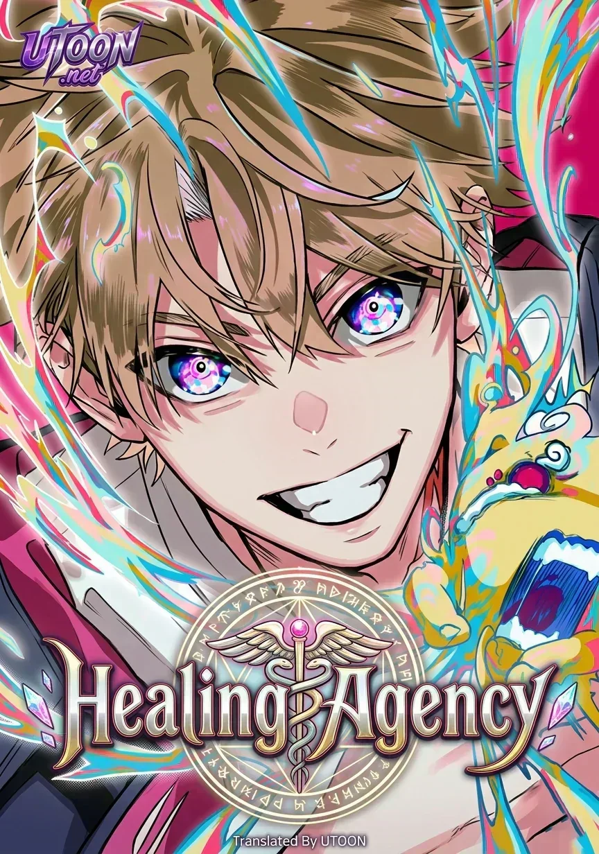 غلاف Healing Agency مانهوا مترجمة