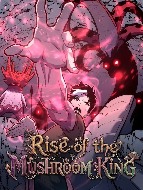 غلاف Rise of the Mushroom King مانهوا صينية مترجمة