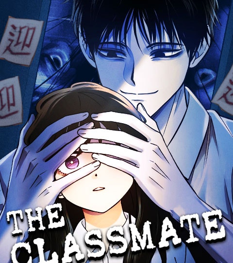 غلاف The Classmate مانهوا مترجمة