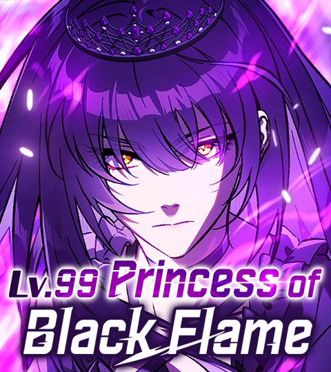 غلاف Lv. 99 Princess of Black Flame مانهوا مترجمة