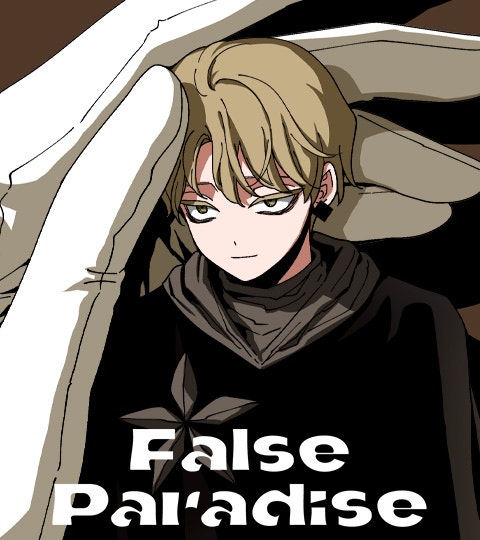 غلاف False Paradise مانهوا مترجمة