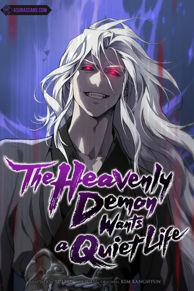 غلاف The Heavenly Demon Wants A Quiet Life مانهوا مترجمة