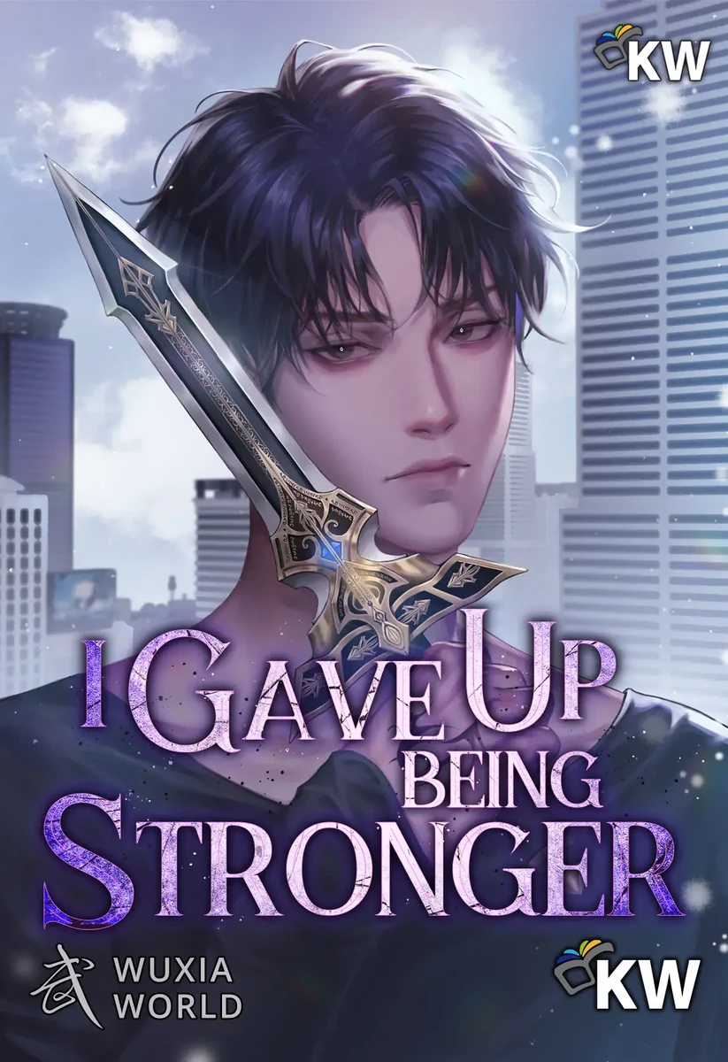 غلاف I Gave Up Being Stronger مانهوا مترجمة