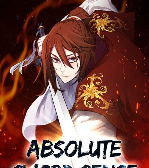 غلاف Absolute Sword Sense مانهوا مترجمة