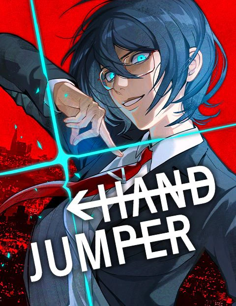 غلاف Hand Jumper مانهوا مترجمة