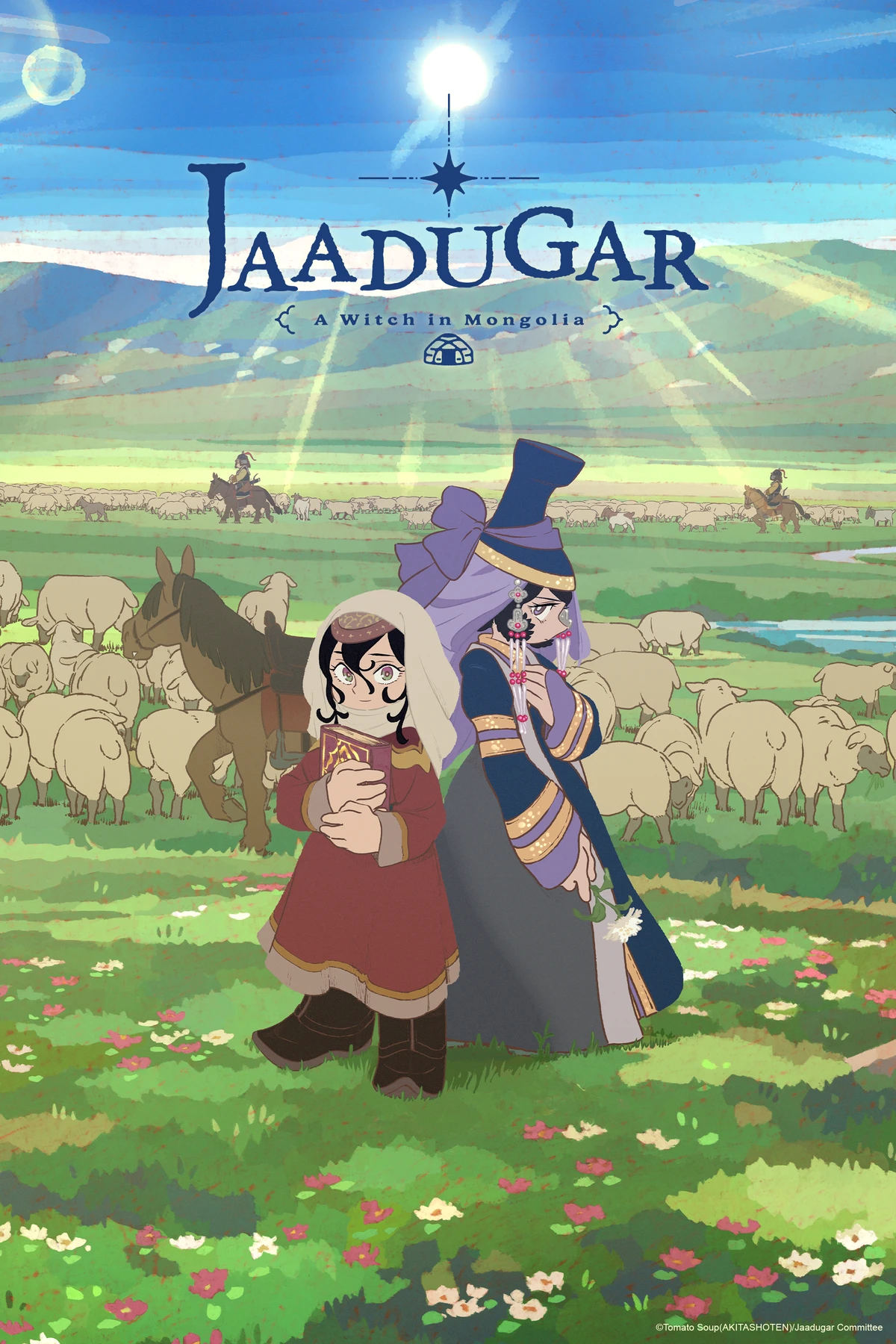 غلاف حياة ساحرة في بلاد المغول A Witch's Life in Mongol مانجا مترجمة
