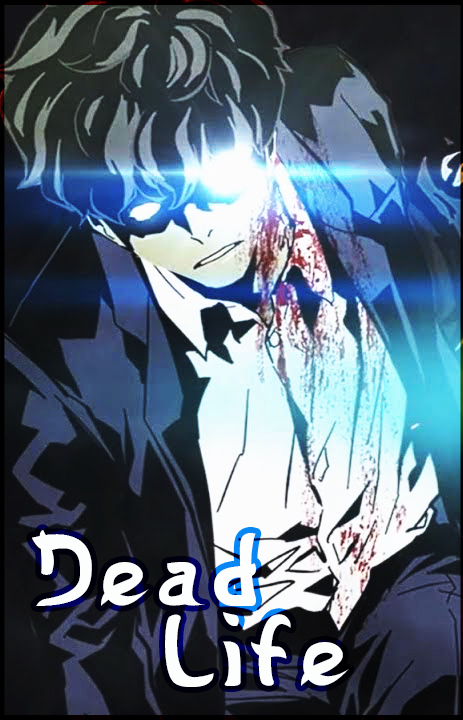 غلاف حياة الموتى DEAD LIFE مانهوا مترجمة