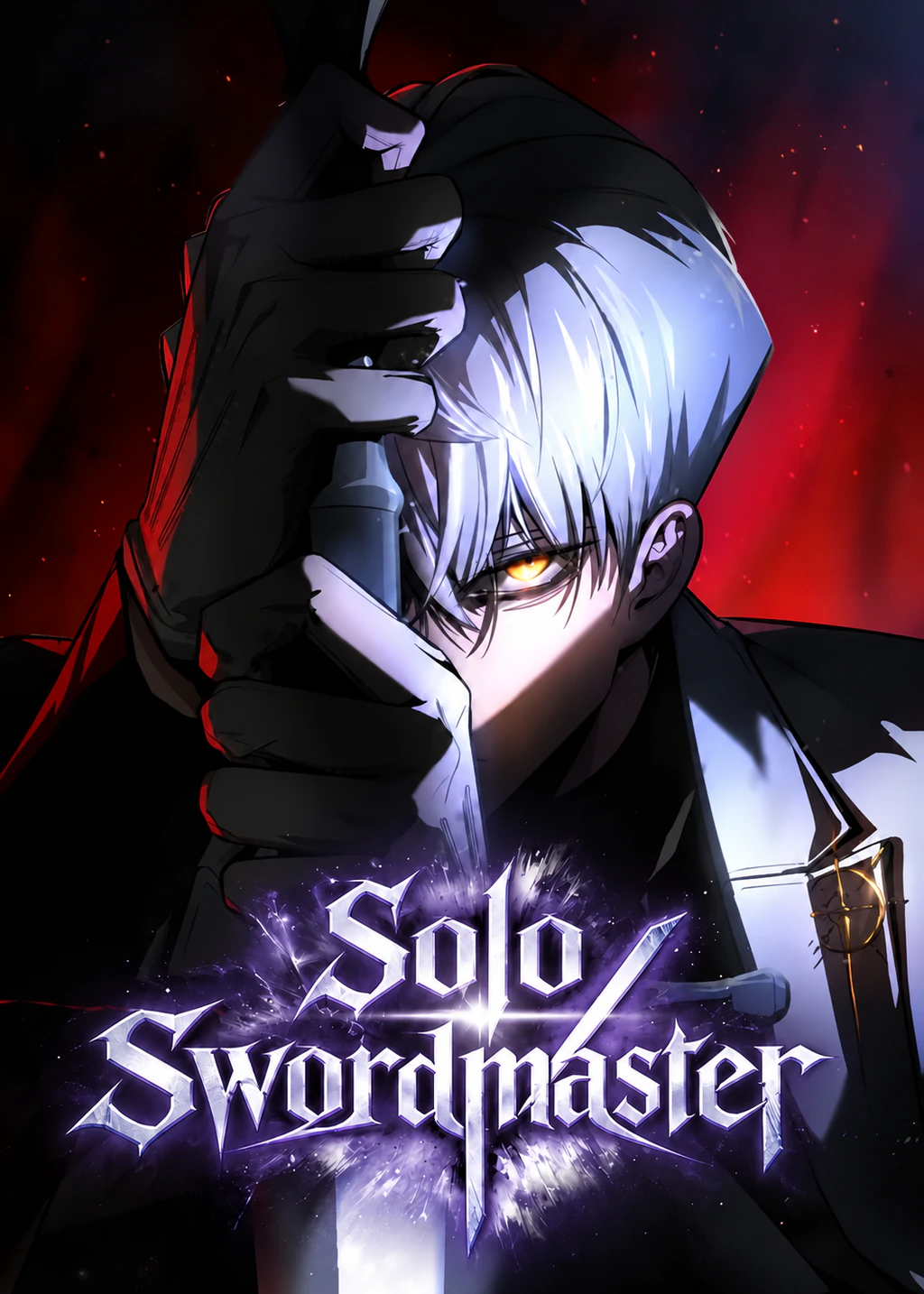 غلاف Solo Swordmaster Solo Swordmaster (مترجم) مانجا مترجمة